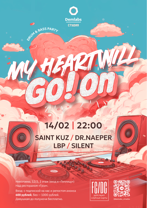 My Heart Will Go! On